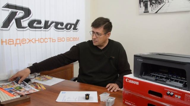 Такое покупать не надо смотреть онлайн
