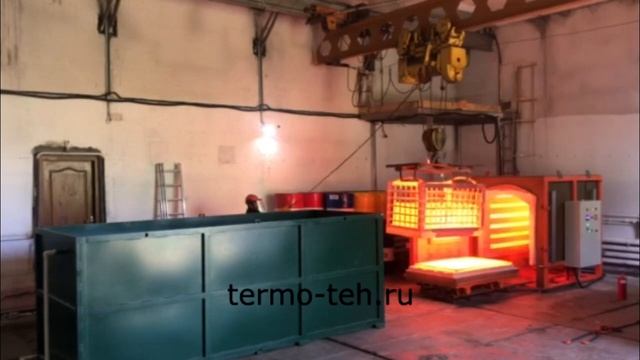 Термообработка сталей Челябинск Видео. Термообработка металлов. Термообработка как это устроено. смотреть онлайн