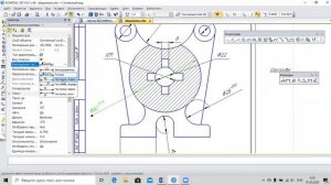 Нанесение размеров и предельных отклонений в Компас 3D