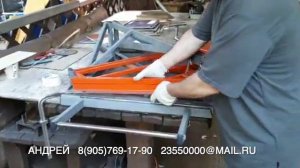 Шашка,чешуя кровельная изготовление.