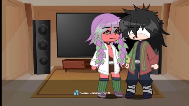 •°реакция Гию на поцелуи хашира°•и до меня этот тренд дошёл (≥ᴗ≤)•°