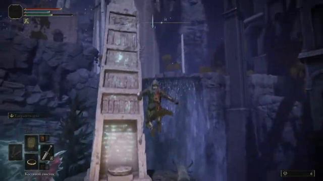 💥Elden Ring.💥Прохождение. Часть 14: Река Сиофра.👻👻👻 смотреть онлайн