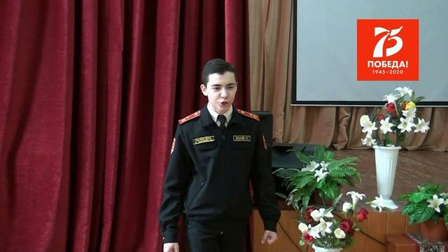 "Горят города по пути этих полчищ..." к 75-летию Великой Победы смотреть онлайн