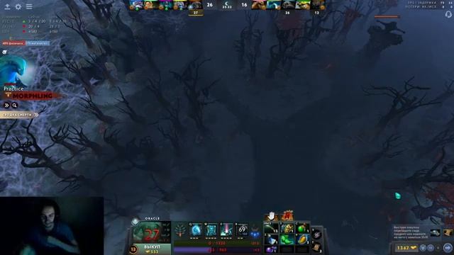 Дотка с титаном и людьми #3 смотреть онлайн