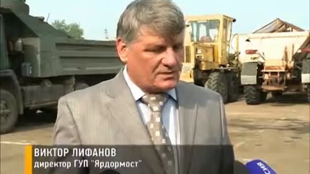 В Ярославской области районные Автодоры объединятся в смотреть онлайн