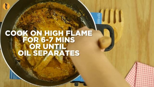 Machli ka Salan (Fish Curry) Recipe by Food Fusion смотреть онлайн