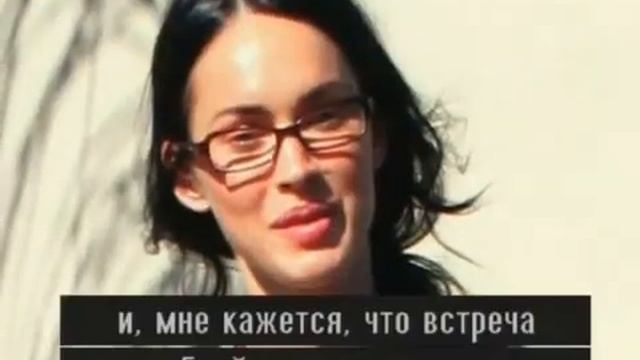 Megan Fox. Biography Megan Fox