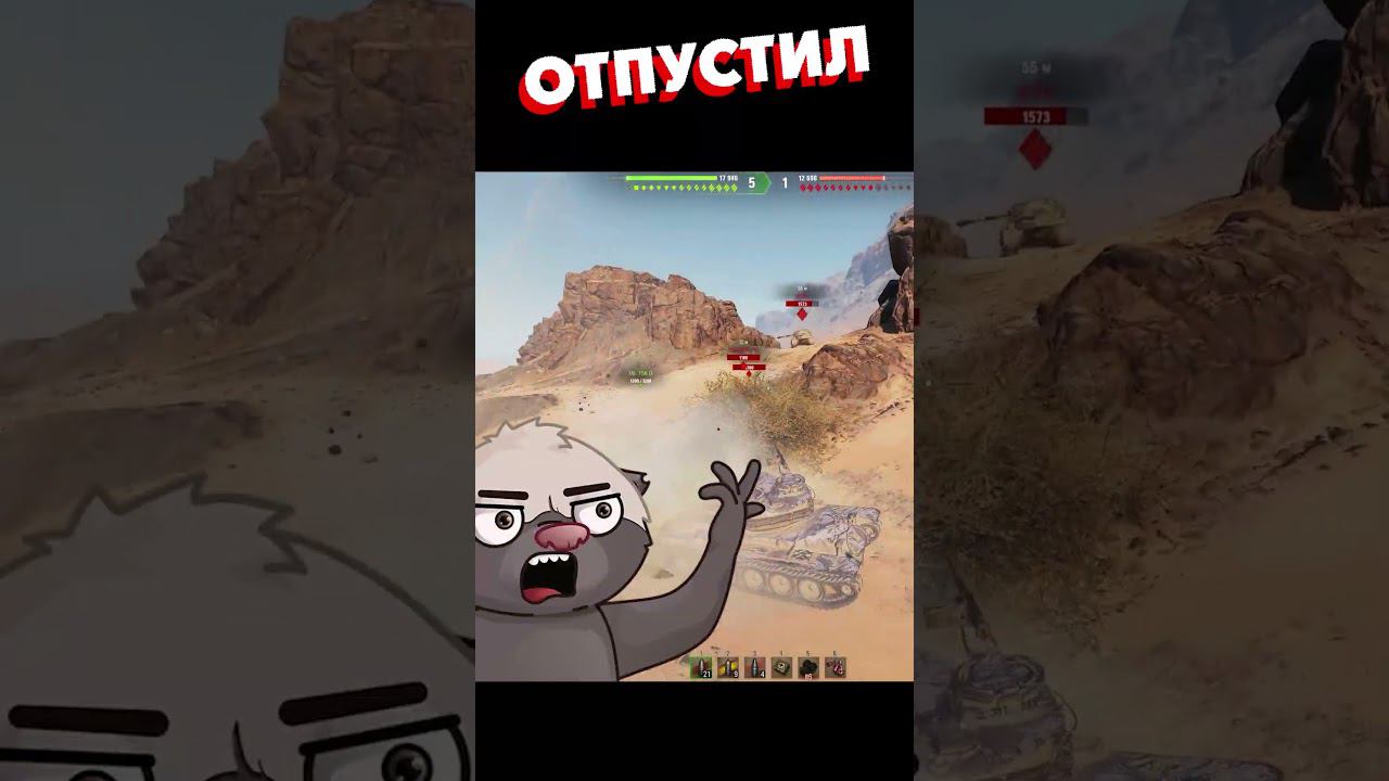 НУ ЖАЛКО ВЕДЬ.. смотреть онлайн