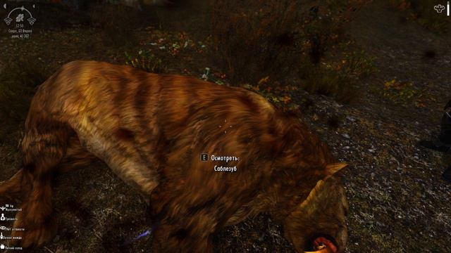 TES V Skyrim: "Legendary Edition" + SkyRe - Вилья #165 смотреть онлайн