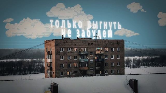 Сегодня (стихотворение) смотреть онлайн