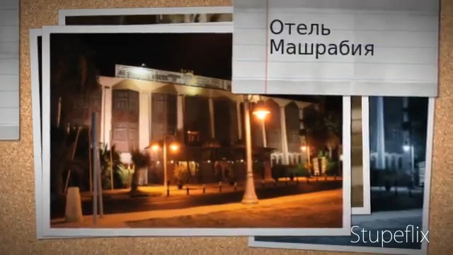 Египет, Хургада, Июль 2011г. Hurghada Egypt смотреть онлайн