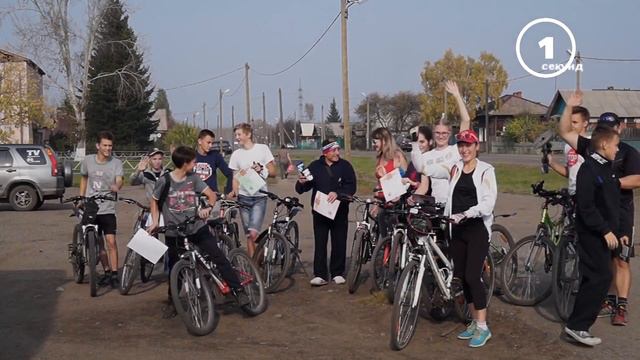 60сек Нижнеудинск. Велогонка смотреть онлайн