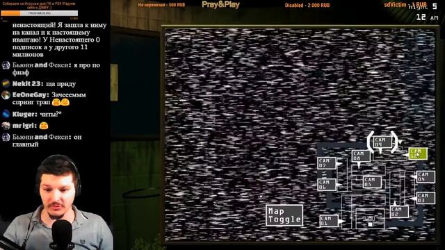 Игра : Five Nights At Freddy's 3 ФНАФ FNAF Хоррор Обзор Прохождение На русском ПЛЮШ ТРАП ИЛИ БОЛЬ смотреть онлайн