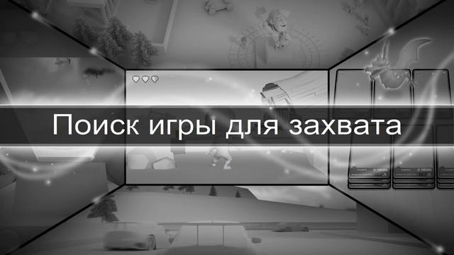Arma 3 инвент , служба в ПД! смотреть онлайн