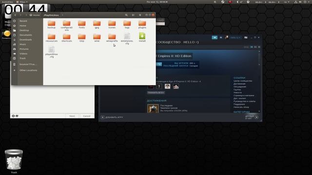 Решение ошибки: Серверы с данными недоступны Playonlinux Steam смотреть онлайн
