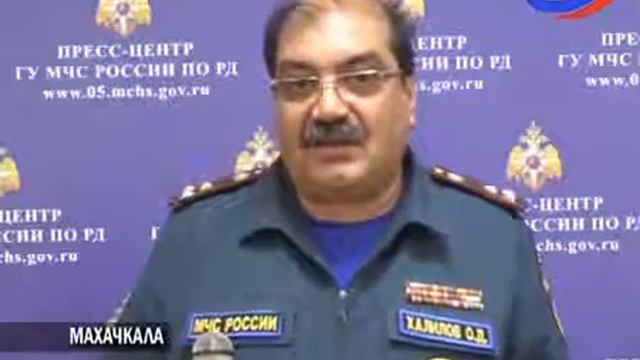 Камнепад в Тляратинском районе: более 50 населенных пунктов оказались в изоляции смотреть онлайн