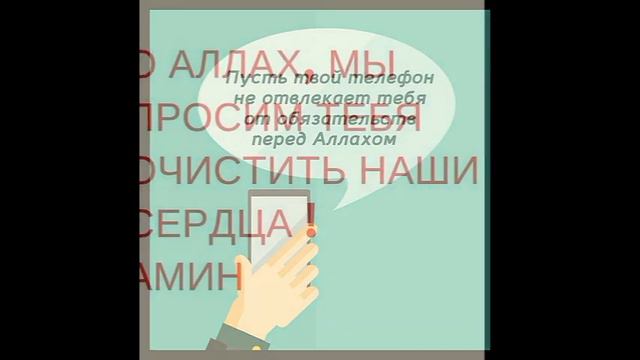 религия Ислам это-честь /но мы предпочли блатную жизнь / Мухаммад Хоблос / сильный даават смотреть онлайн