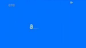 Aviasales | Билеты в Стамбул | реклама 2022