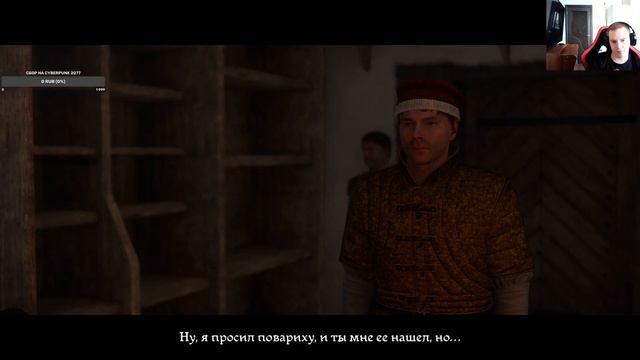 Kingdom come Deliverance прохождение №31 Свадебные проблемы смотреть онлайн