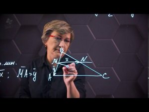 Умножение вектора на число. Практическая часть. 9 класс.