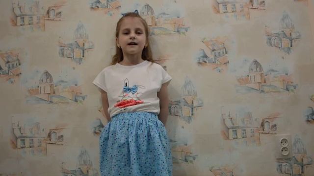 Я читаю стихотворение смотреть онлайн