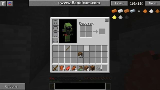 minecraft 1.4.7 industrial craft 2 1 часть смотреть онлайн