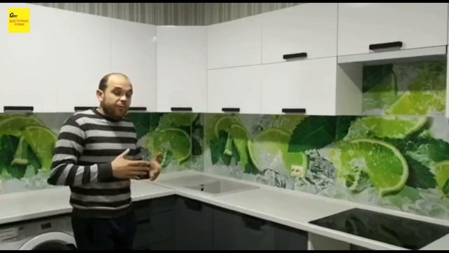 Кухня на Заказ в Краснодаре /Кухня Аляска смотреть онлайн