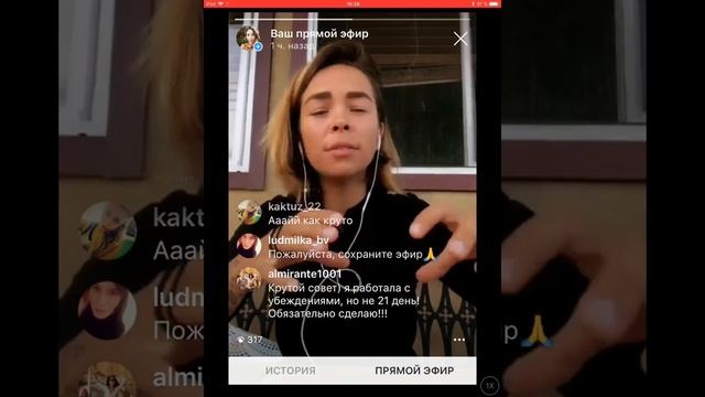 Деньги денежки что ж я о вас думаю смотреть онлайн