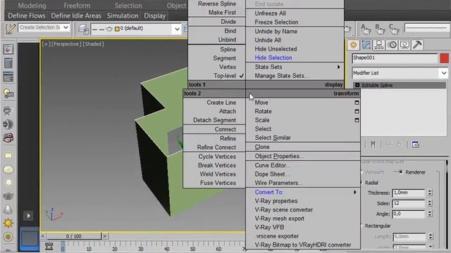 3dmax создание пола и потолка смотреть онлайн