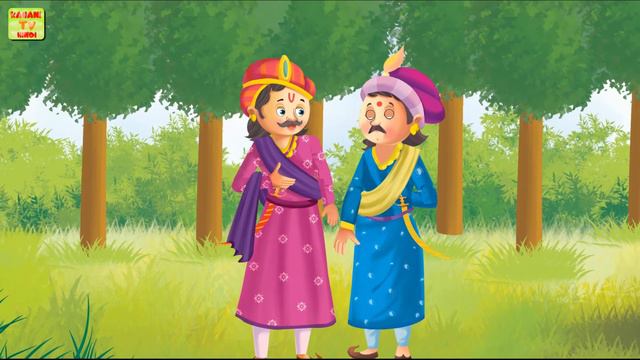 बीरबल की खिचड़ी | Hindi Kahaniya | Hindi Stories | Stories in Hindi | Kahaniya in Hindi смотреть онлайн