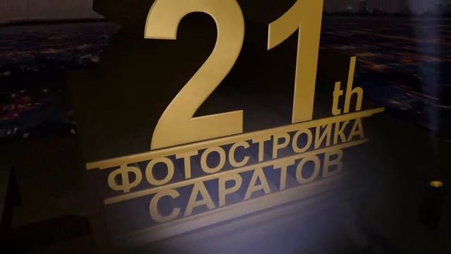 20 век фокс заставка 3д макс смотреть онлайн