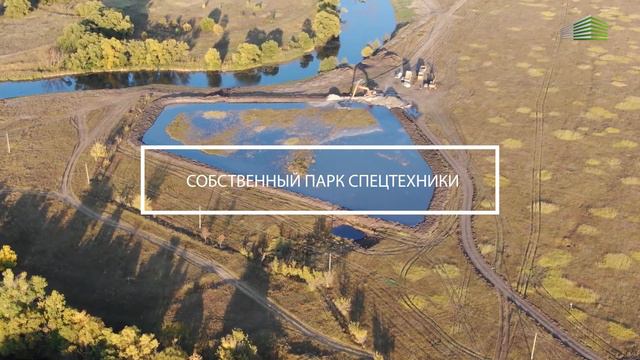 РЕНОВАЦИЯ смотреть онлайн