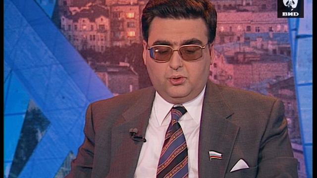 Час Пик 02.09.1998