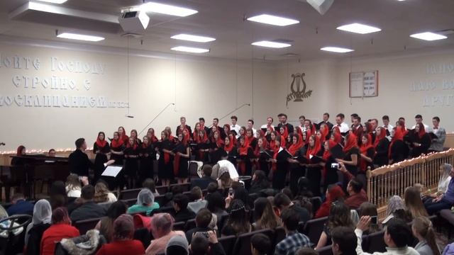 Когда Придёт Мессия - Молодёжный Хор - Рождество 2016 смотреть онлайн