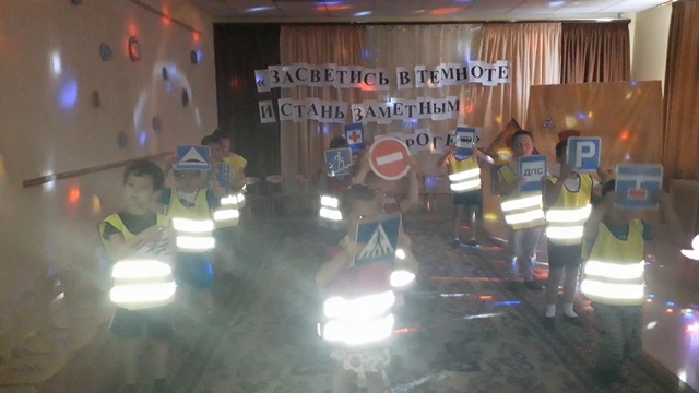 Светящиеся доспехи. смотреть онлайн