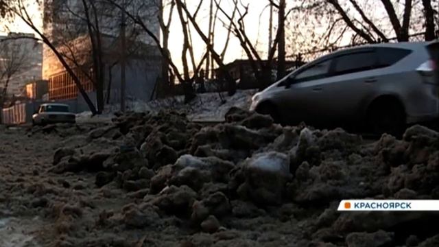 Не спастись от черных луж: Красноярск утопает в грязи после потепления смотреть онлайн
