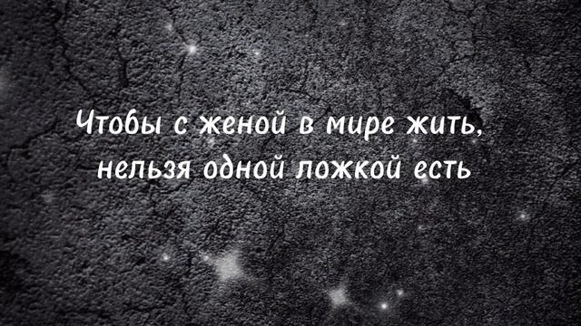 ДЛЯ ЗДОРОВЬЯ И ДОЛГОЛЕТИЯ! От недугов! Новые приметы Слепой бабы Нины для здоровья #бабанина#слепая