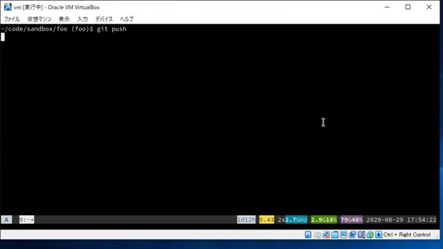 git pushでブランチ名を省略する方法を紹介します смотреть онлайн