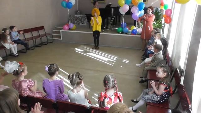 Утренник в музыкальной школе 22 апреля 2017 года смотреть онлайн
