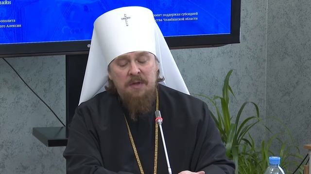 Круглый стол «Традиционная семья– основа национальной безопасности» смотреть онлайн