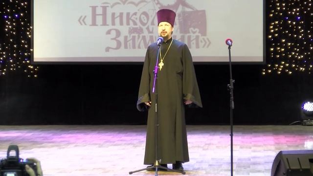 XXIX краевой фестиваль казачьей песни «Никола Зимний» смотреть онлайн