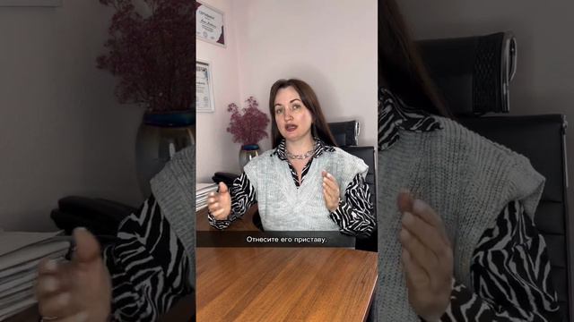 Как получить пенсию вместо алиментов? #юристаннамаевская #алименты #пенсиявместоалиментов смотреть онлайн