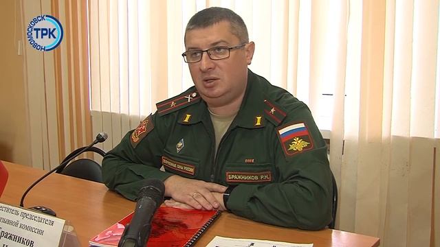Сколько призывников и в какие рода войск отправятся служить этой осенью смотреть онлайн