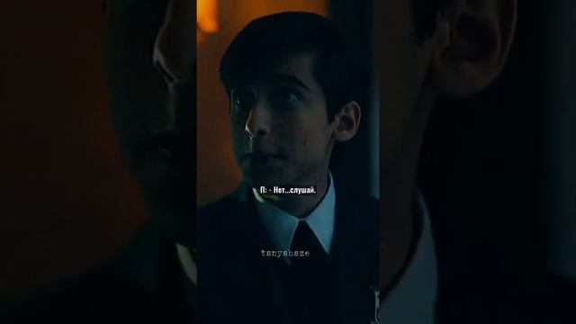 #pov Т/и попала в шифтинг с целью сделать Пятого счастливым... ЧАСТЬ 4. смотреть онлайн