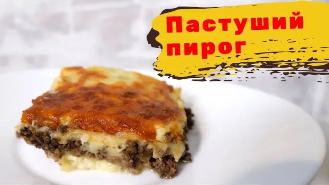 Это про Кето