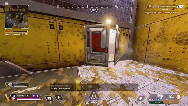 ПРЯТКИ В КУСТАХ И ЭПИЧНЫЙ ТОП 1 ! ПОСМОТРИ НА ЭТО ! смотреть онлайн