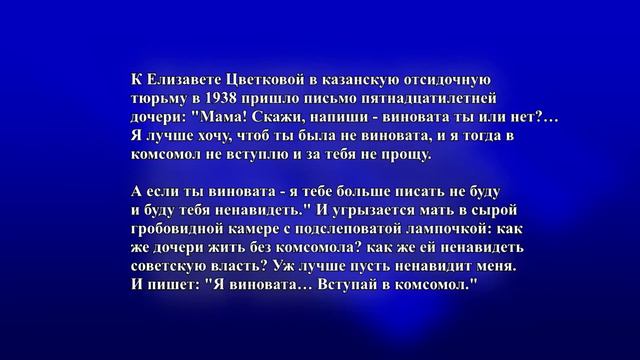 Неправильная жизнь ухудшает общество. Джордан Питерсон. смотреть онлайн