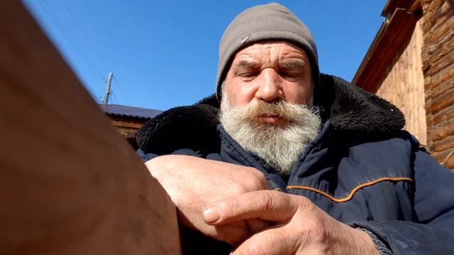 Дед Сергей ни кто и звать его ни как. смотреть онлайн