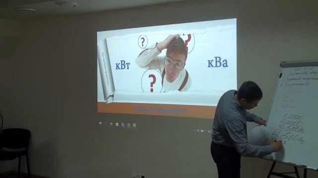 Как выбрать мощность стабилизатора напряжения смотреть онлайн