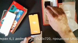 Обзор itel A48, старшего брата itel A25